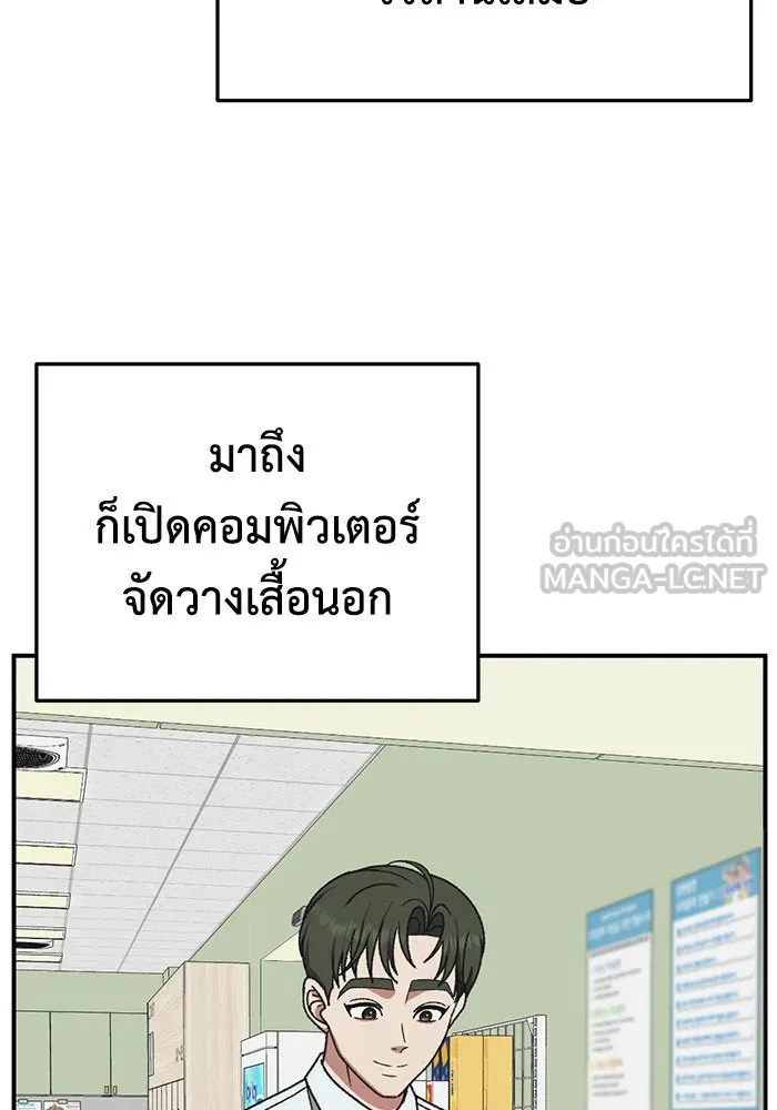 หน้า 129