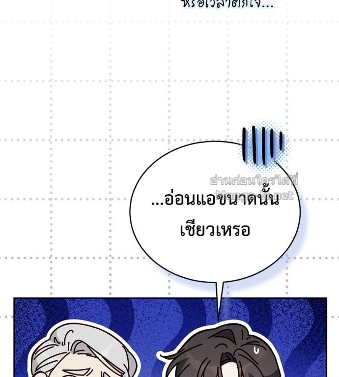 หน้า 134