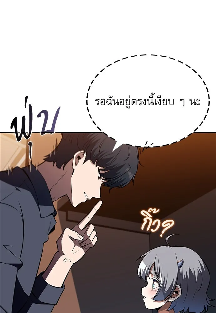 หน้า 115