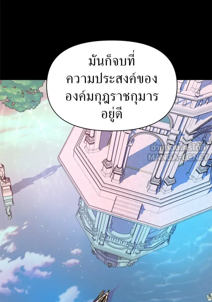 หน้า 99