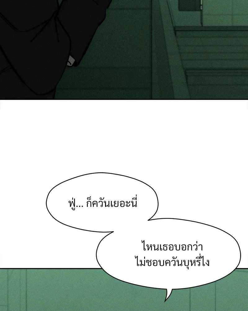 หน้า 163