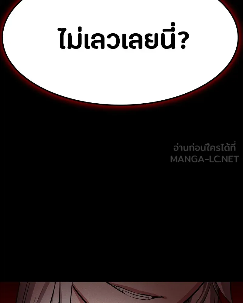 หน้า 291