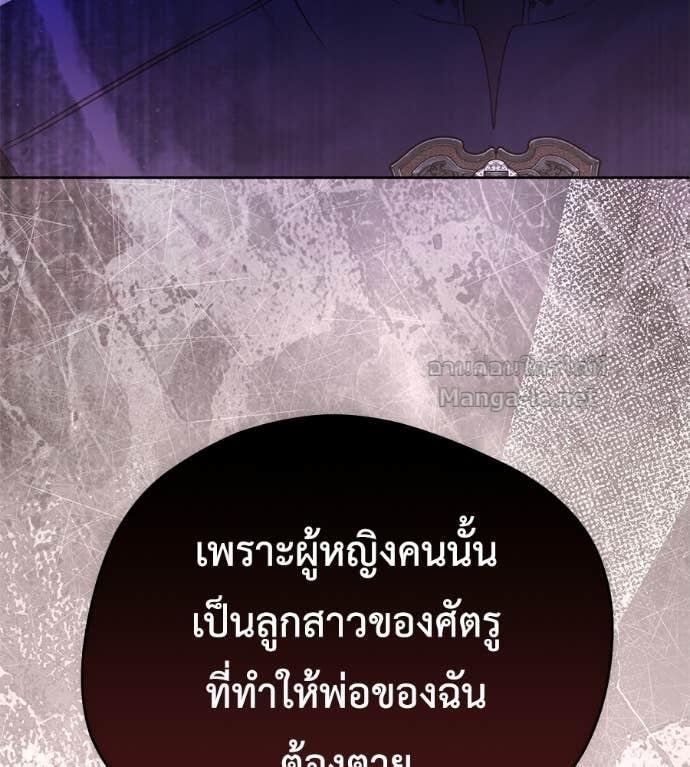 หน้า 91