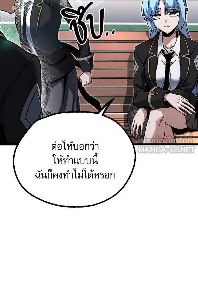 หน้า 137