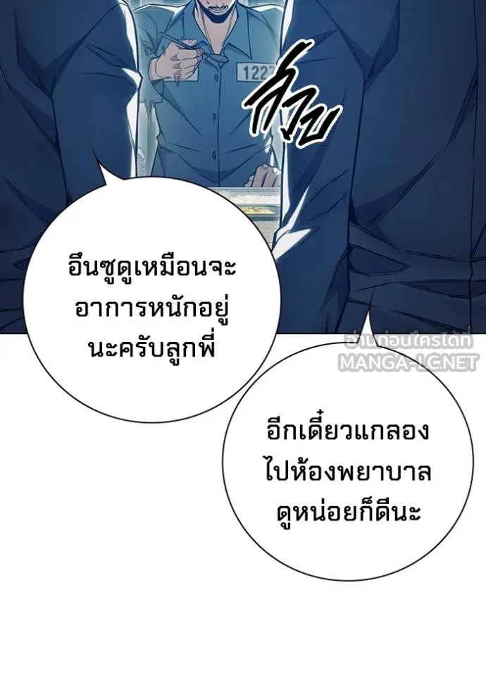 หน้า 182