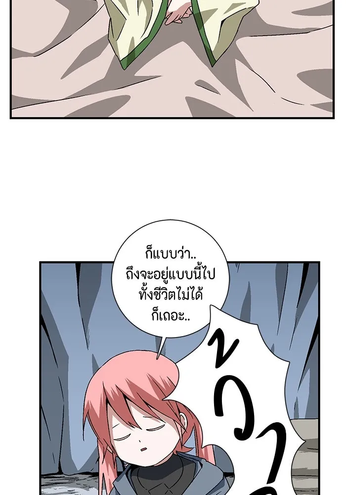 หน้า 67