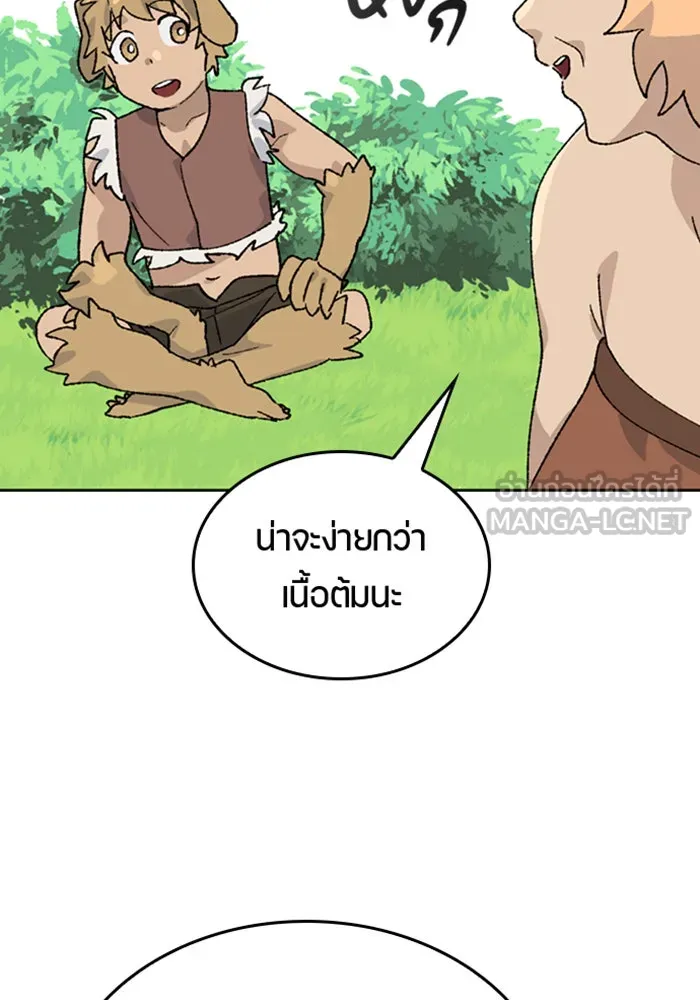 หน้า 126