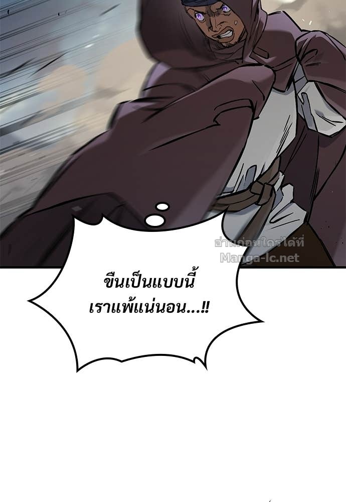 หน้า 100