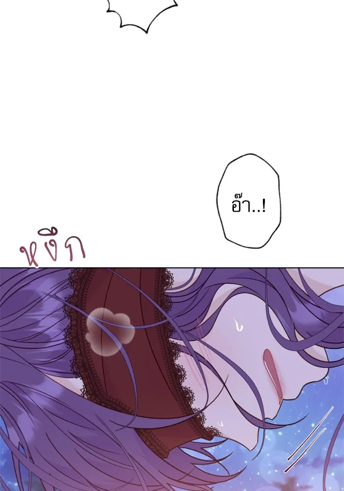 หน้า 83
