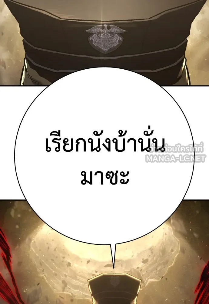 หน้า 135
