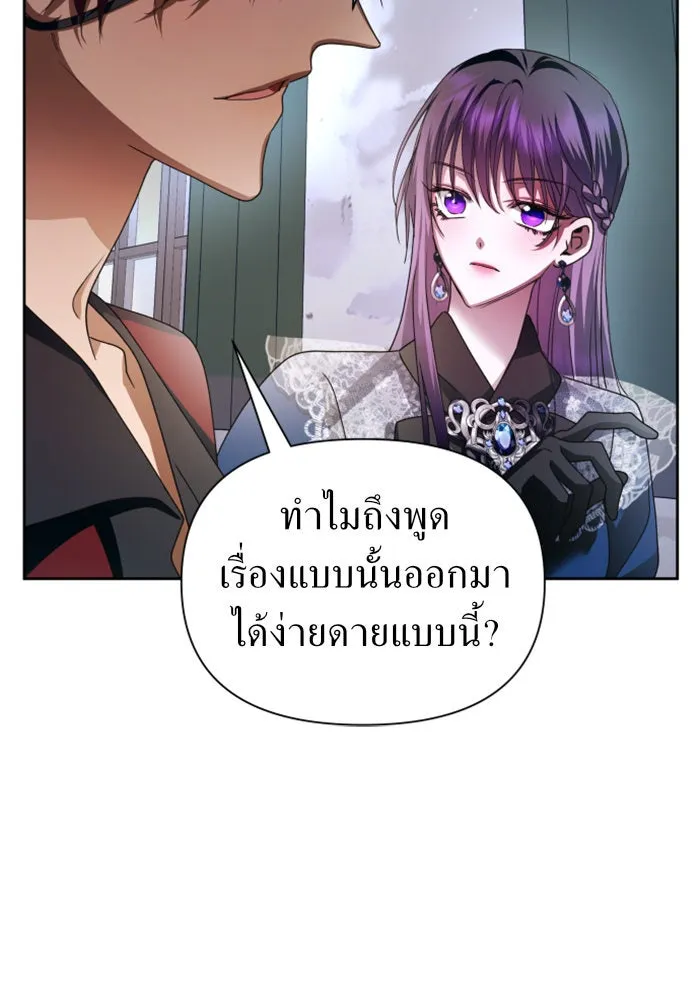 หน้า 116