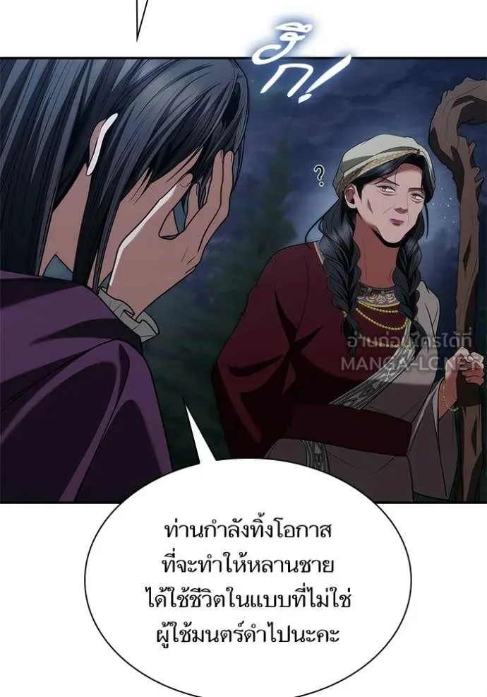 หน้า 134