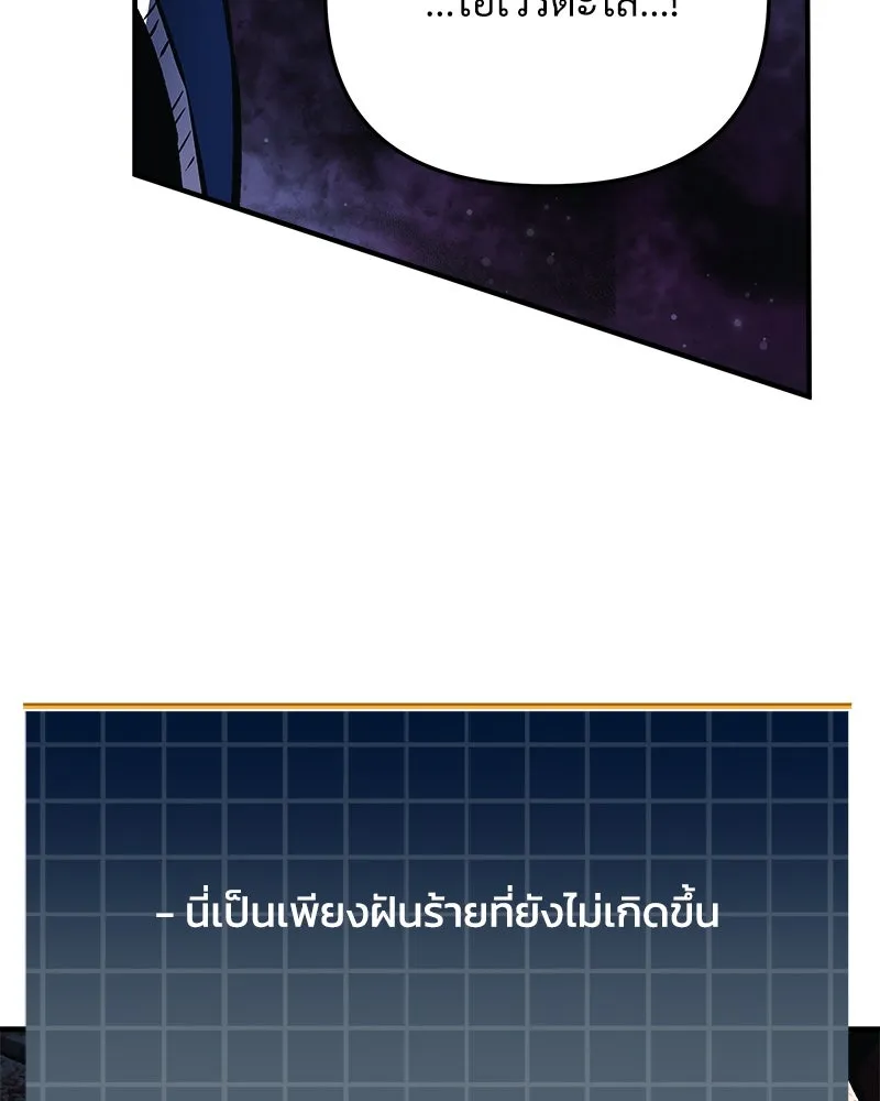 หน้า 95