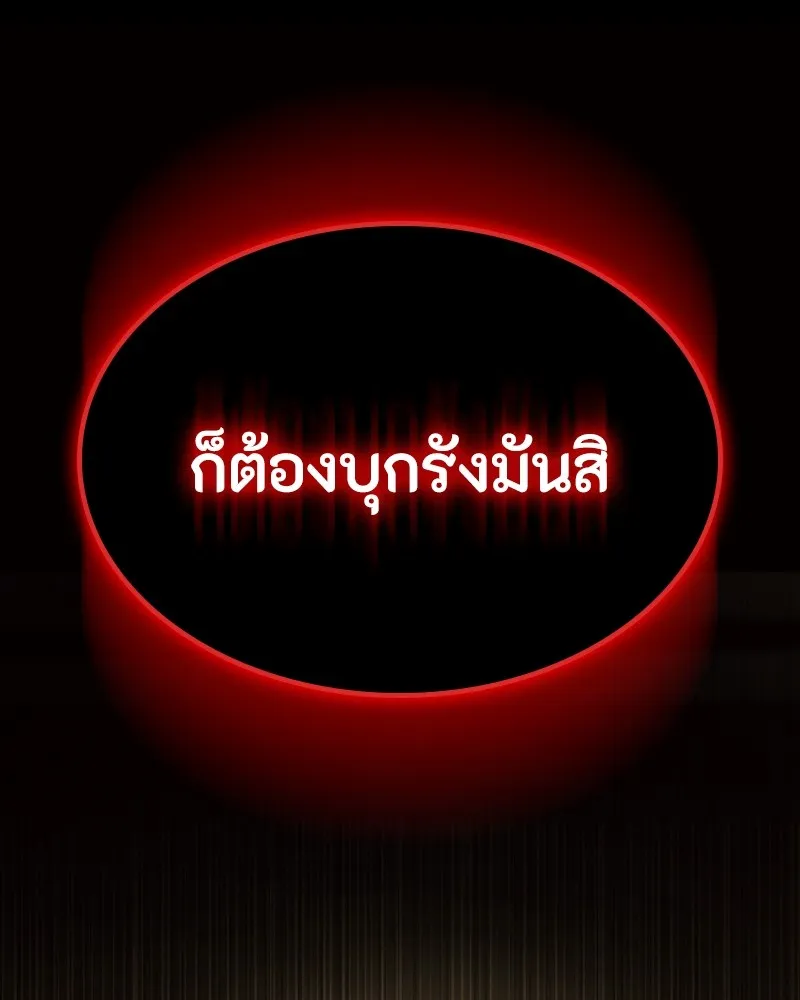 หน้า 182