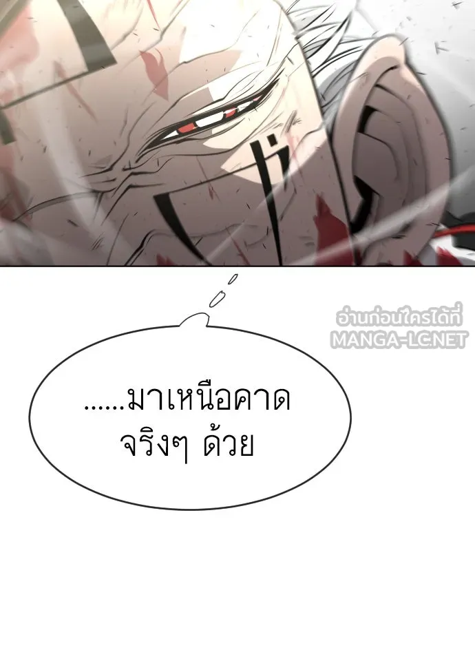 หน้า 99