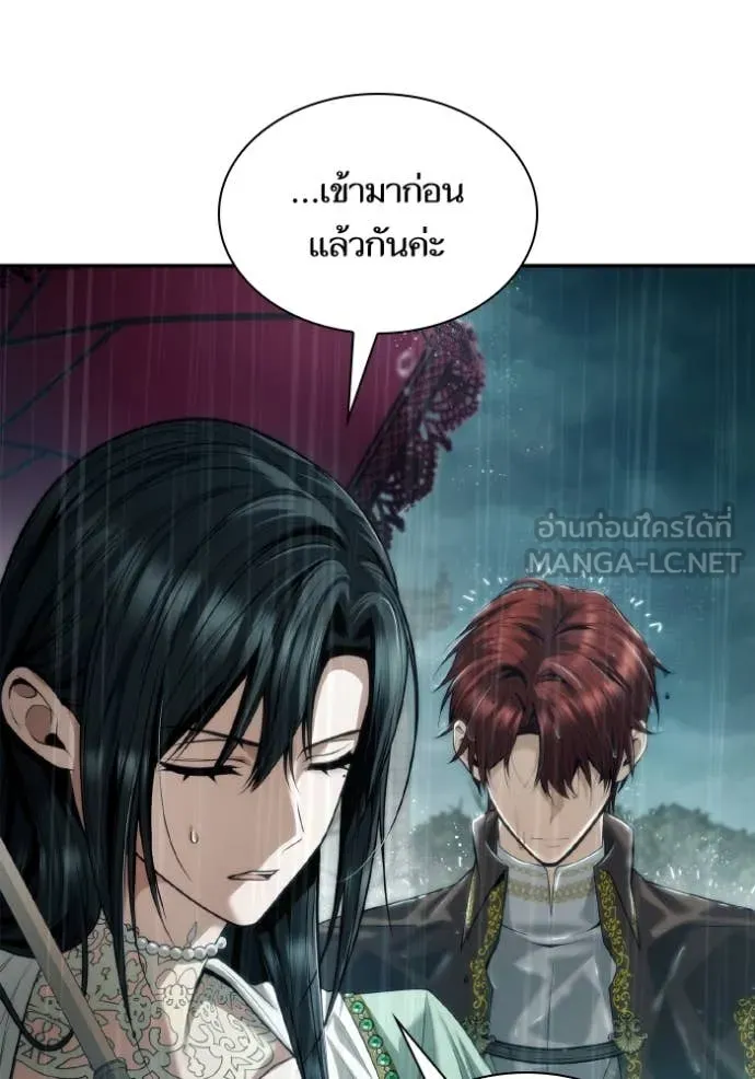 หน้า 103