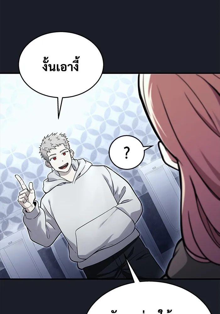 หน้า 134