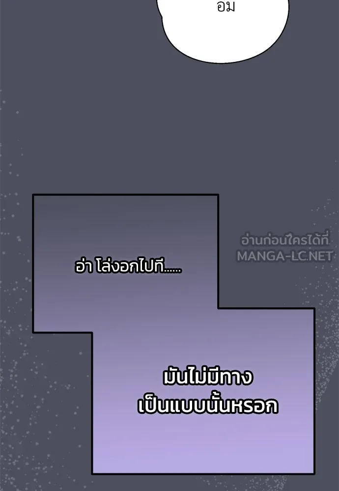 หน้า 96
