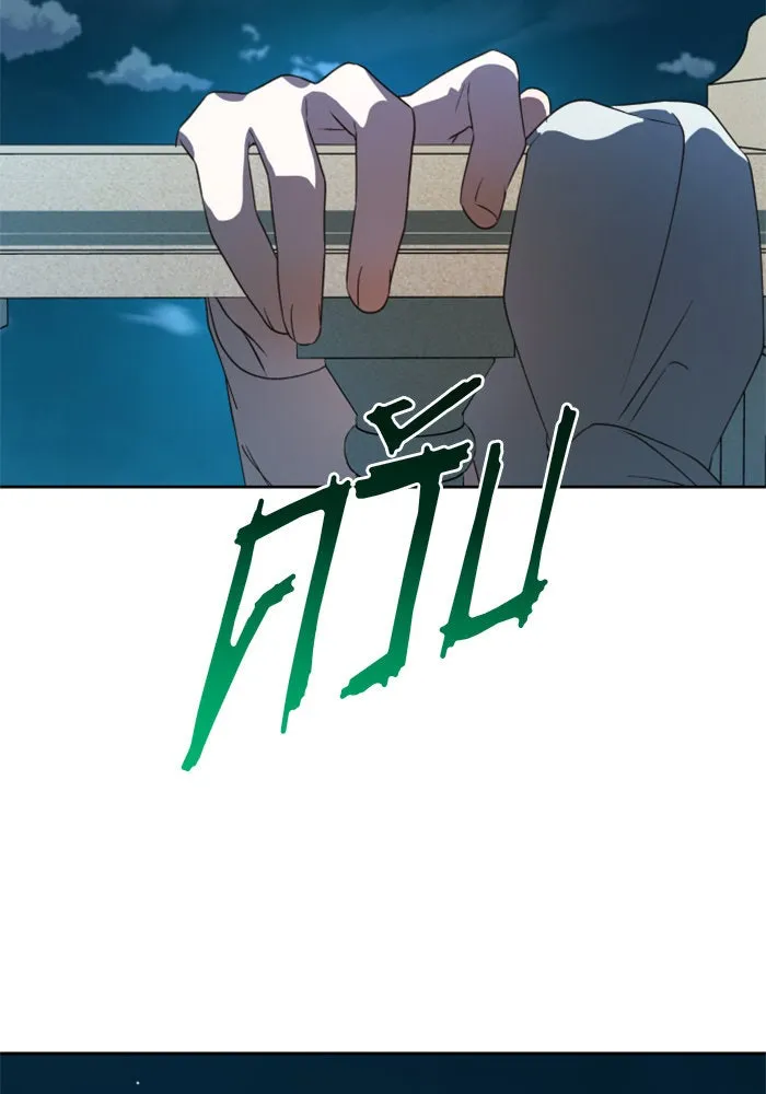 หน้า 109