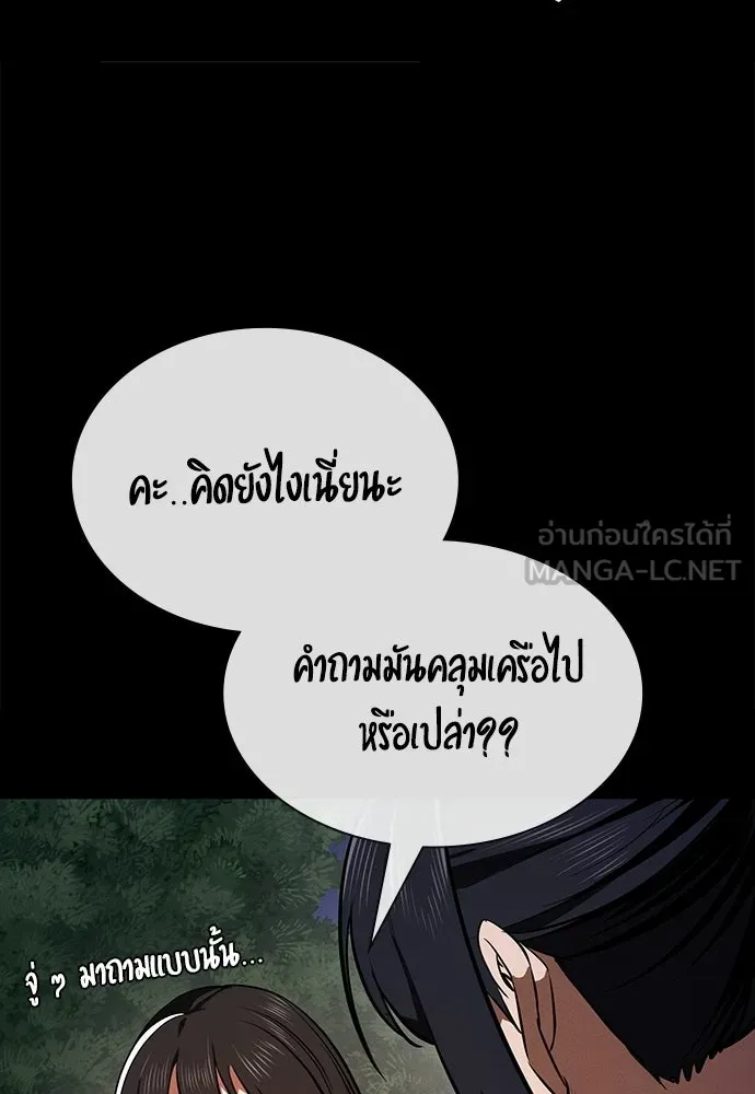 หน้า 126