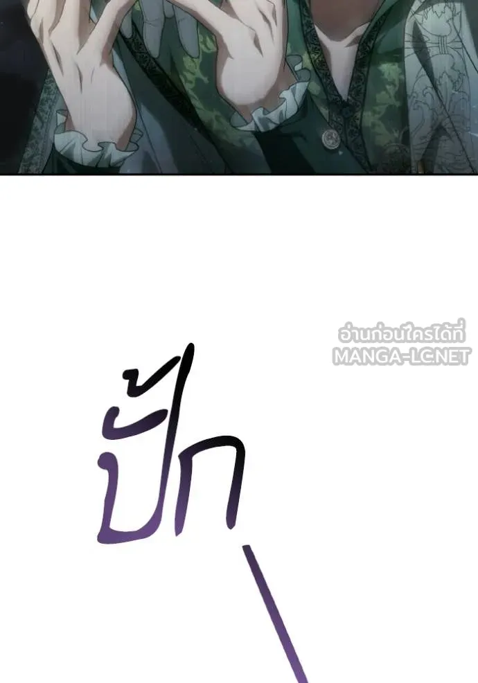 หน้า 125