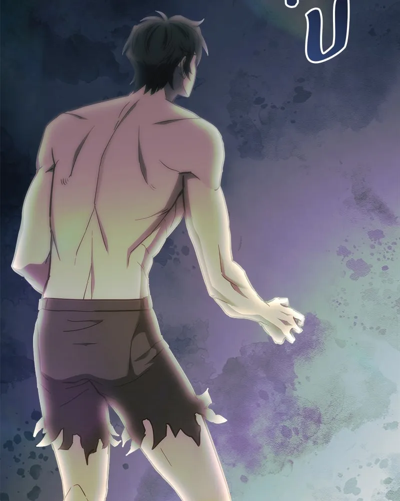 หน้า 73