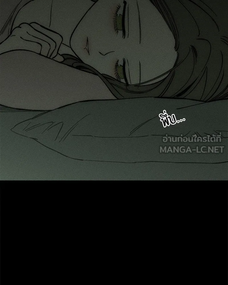 หน้า 129