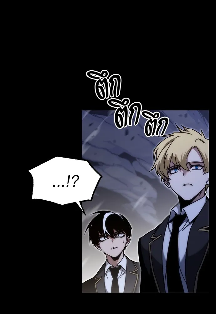 หน้า 104