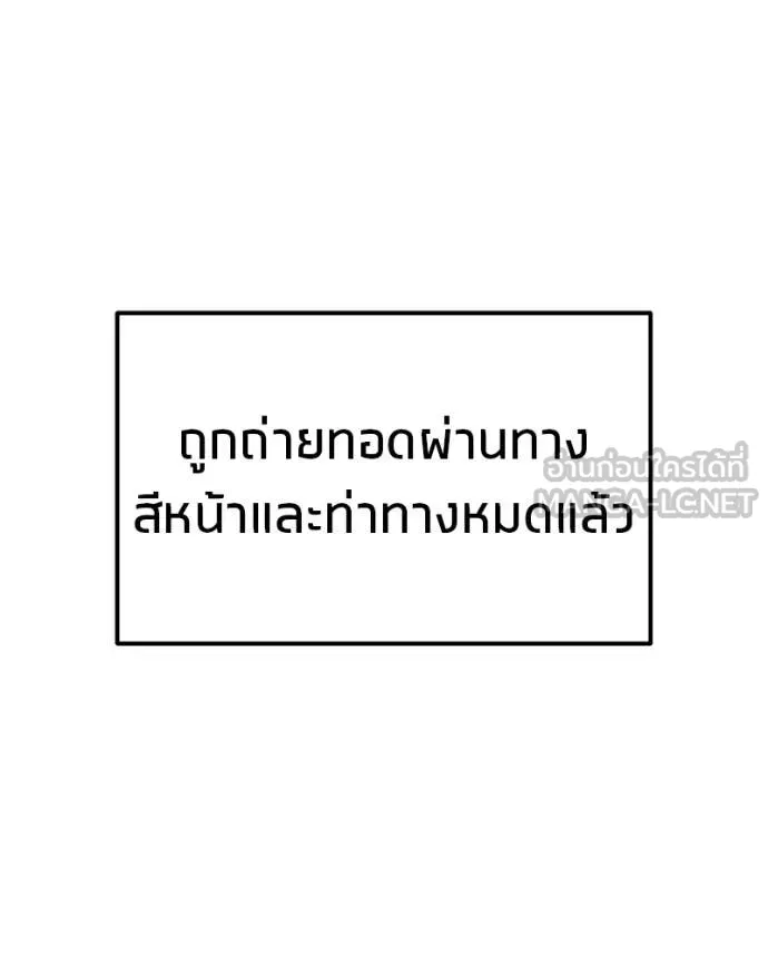 หน้า 132