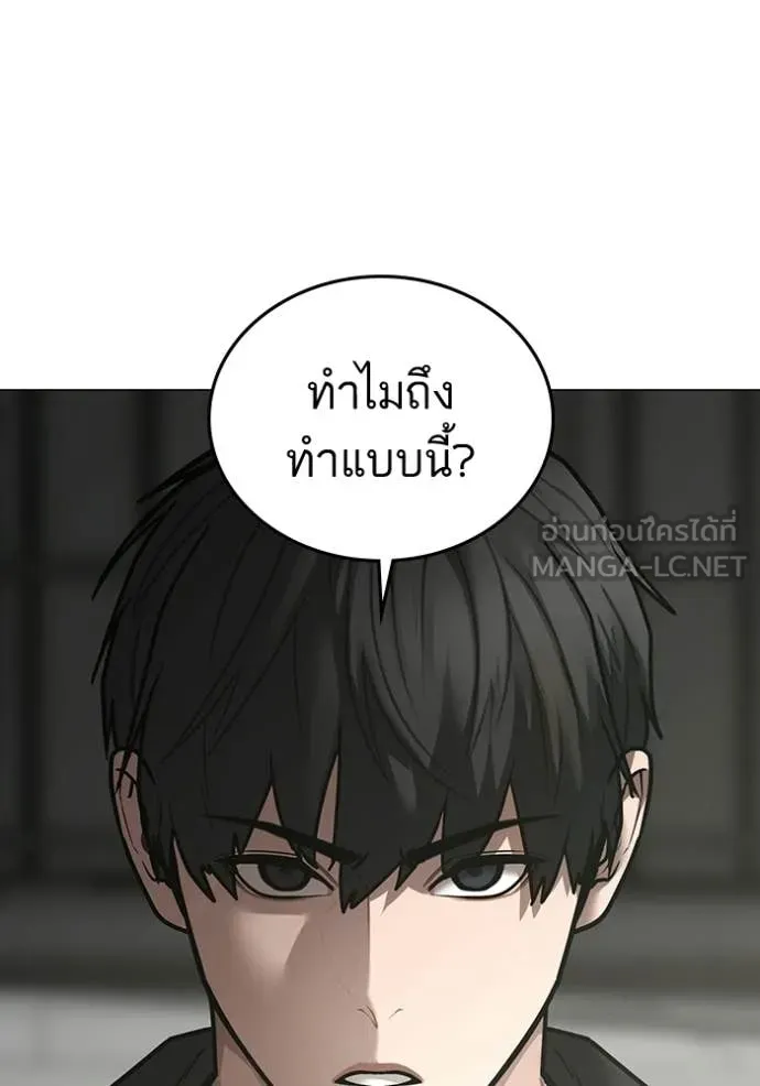 หน้า 106