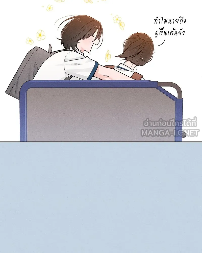 หน้า 63