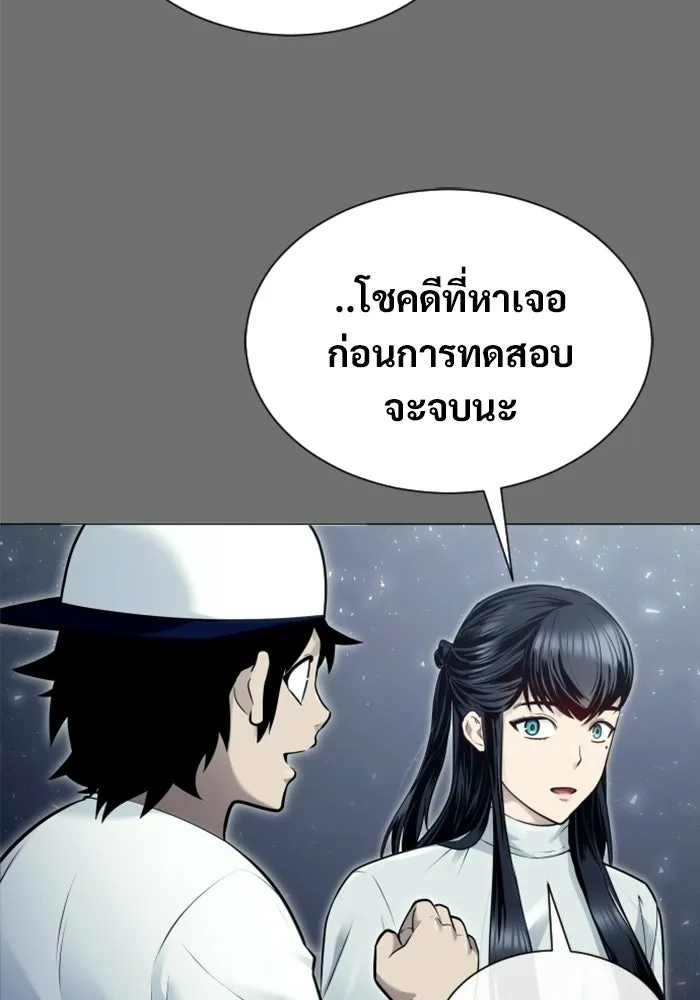 หน้า 95