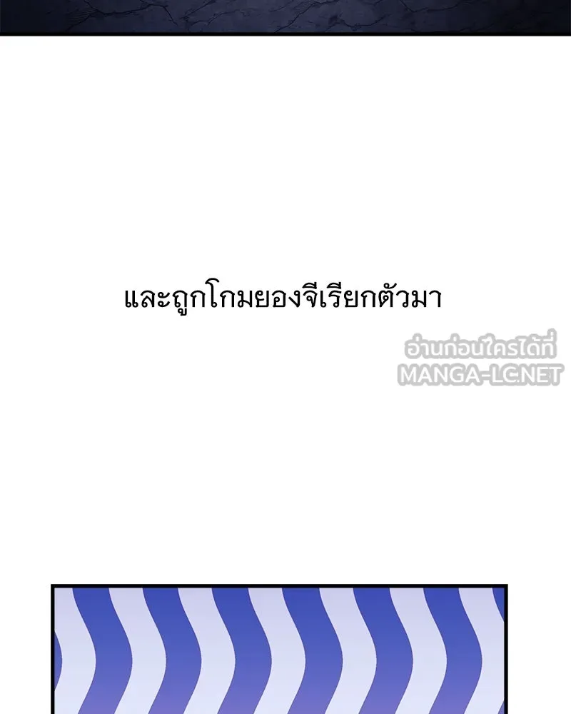 หน้า 108