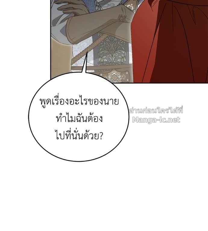หน้า 100