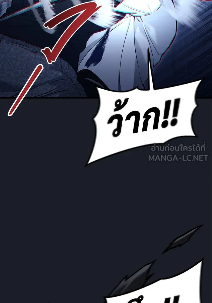 หน้า 147