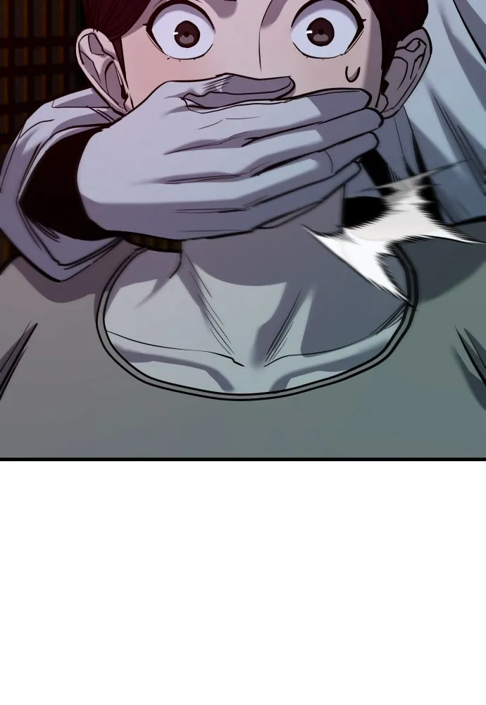 หน้า 88
