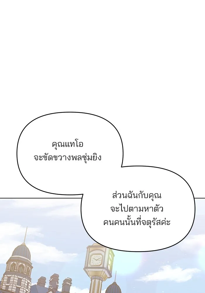 หน้า 95