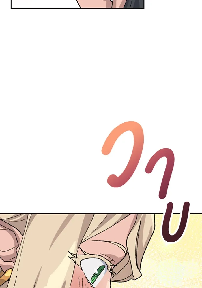 หน้า 124