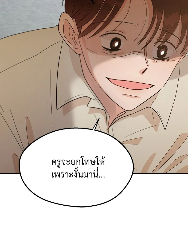 หน้า 107