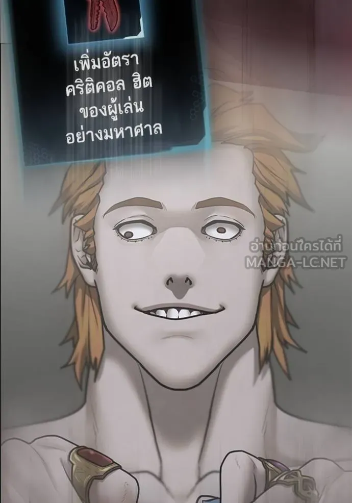 หน้า 159