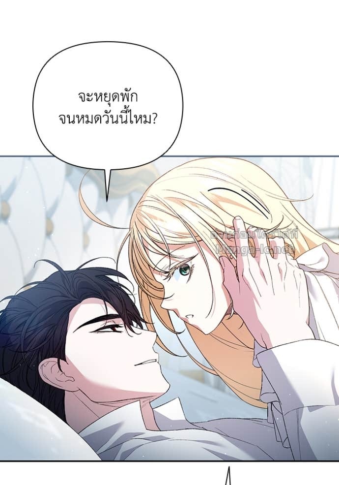หน้า 81