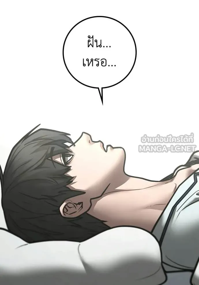หน้า 128