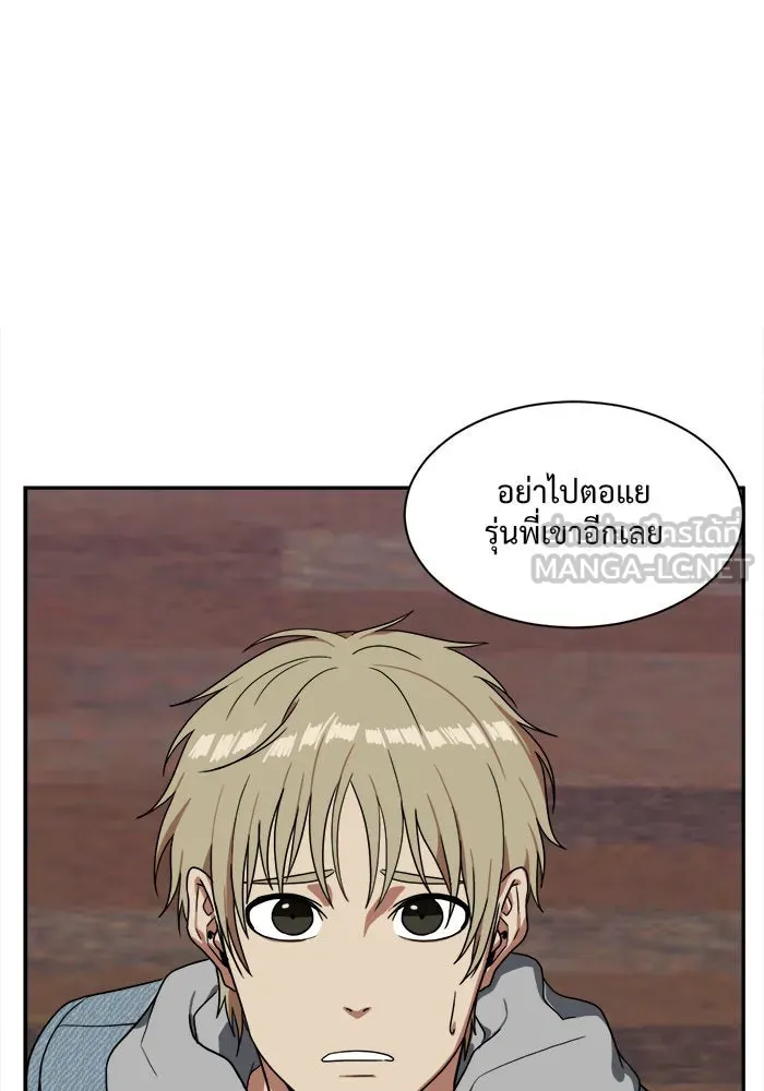 หน้า 57