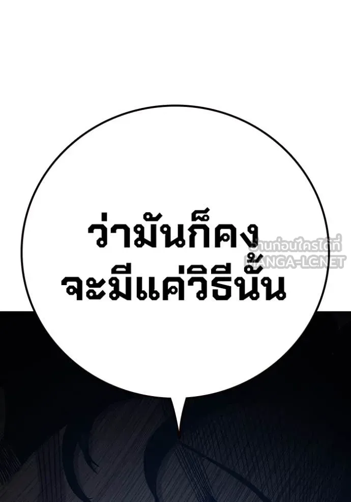 หน้า 228