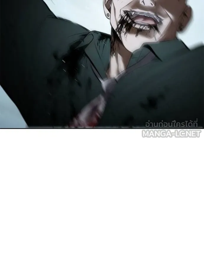 หน้า 99
