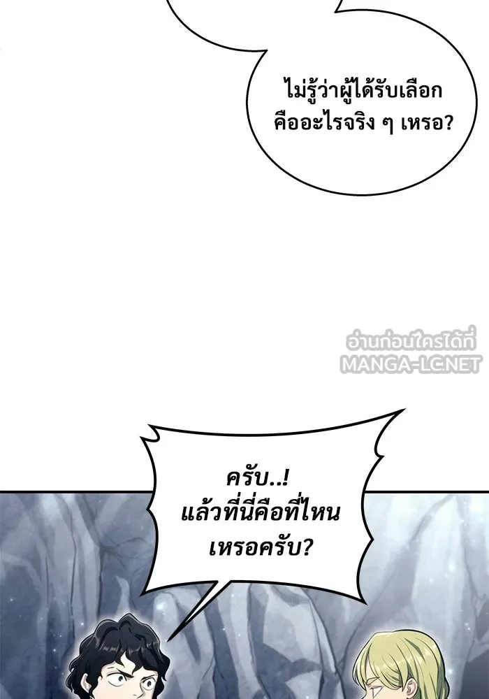 หน้า 135