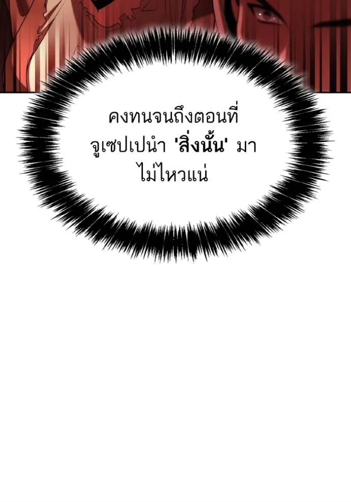 หน้า 94