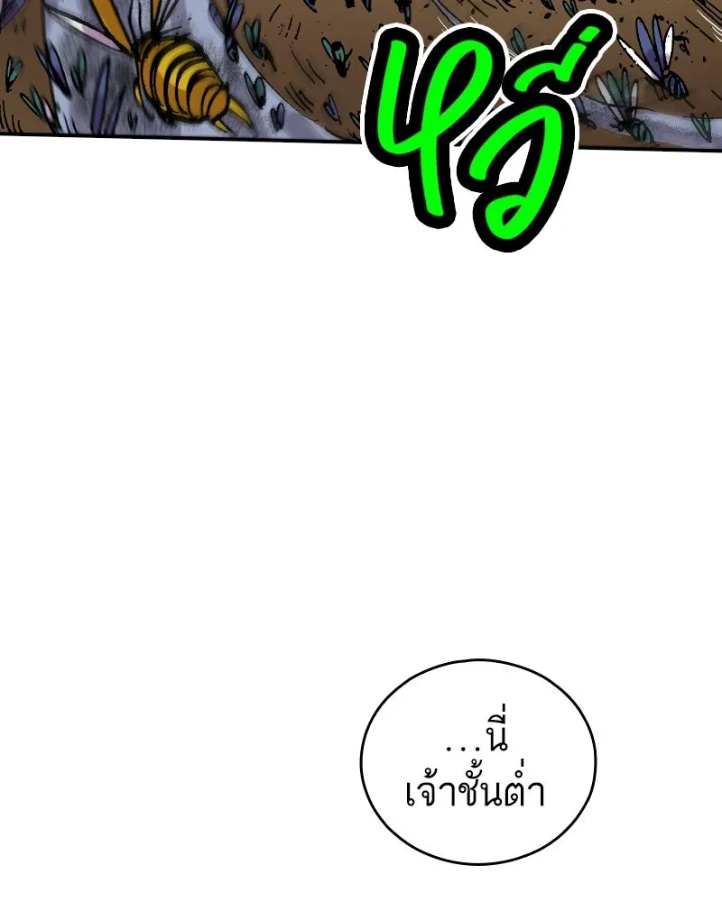หน้า 94