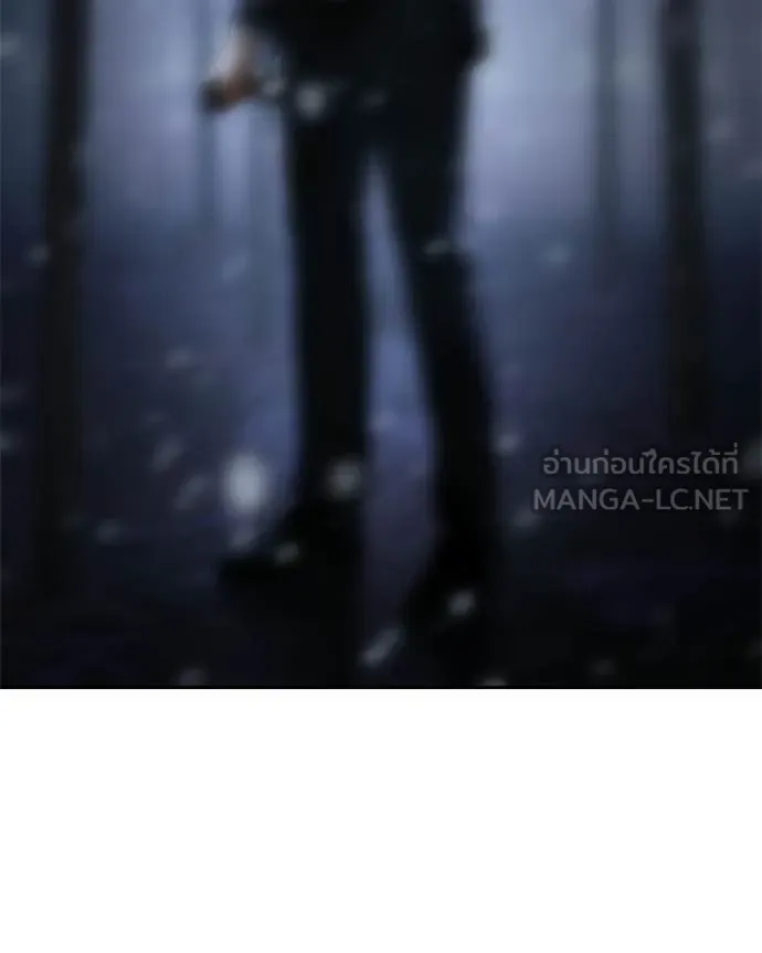 หน้า 101