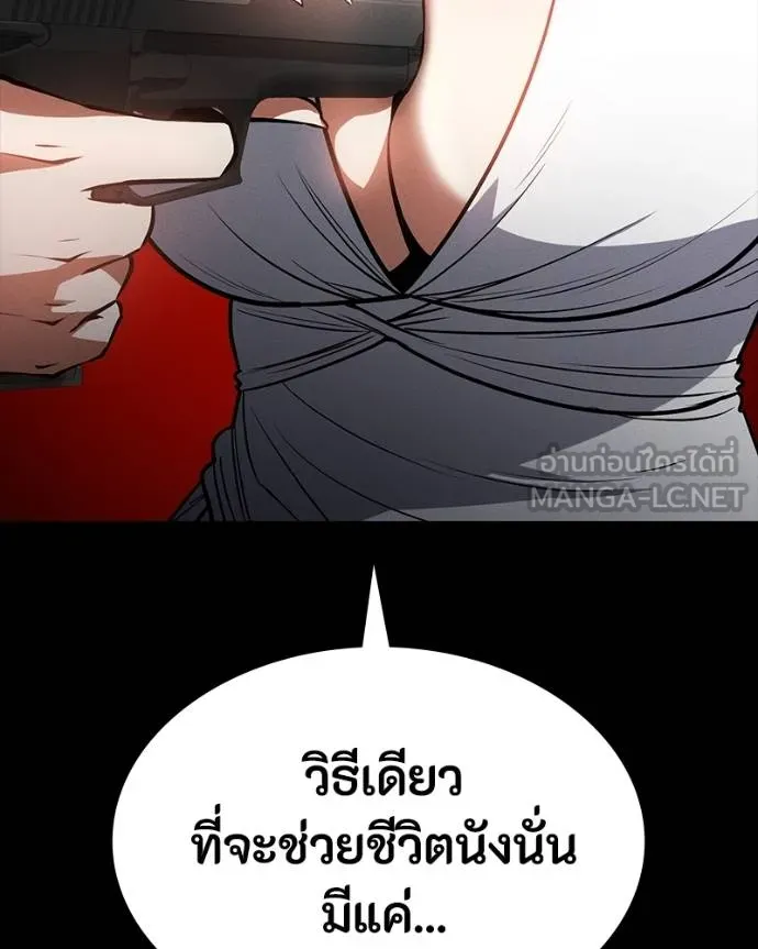 หน้า 168
